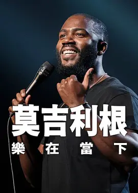 又黄又爽又色的视频
