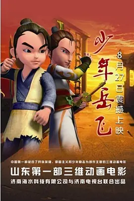 欧美xxxx片