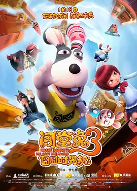 中文字幕视频在线免费观看