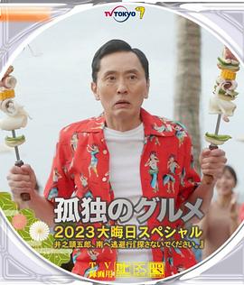 快猫记录世界记录你