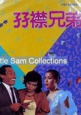 亚洲高清中文字幕精品不卡