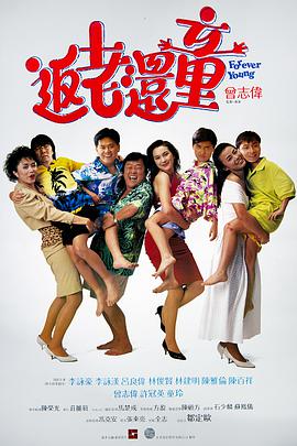 最近的2018在线观看完整版