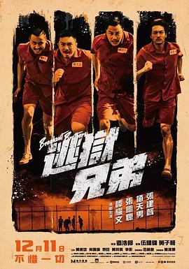 国产亚洲综合精品一区二区三区