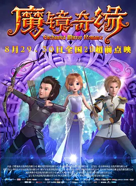 成人午夜精品