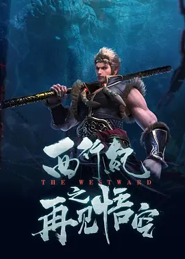 福利网在线