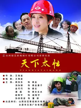国产精品青青草原app大全