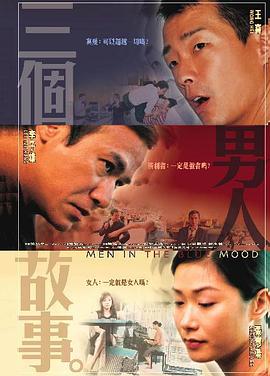 新妈妈的新姐姐