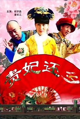 萌萌的生活日记