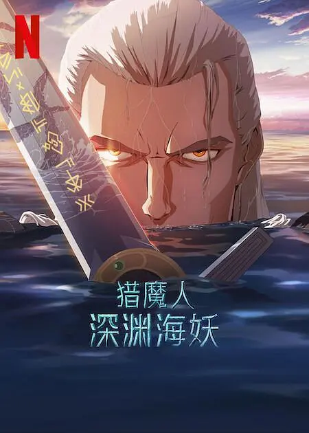 99色网站