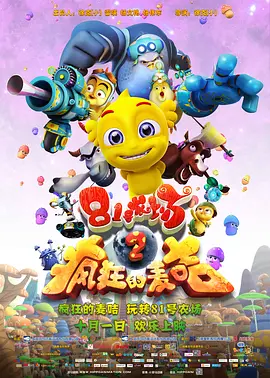 麻豆国产在线观看一区二区