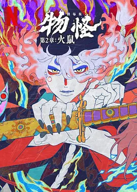 麻豆免费播放