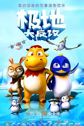 单机h游戏