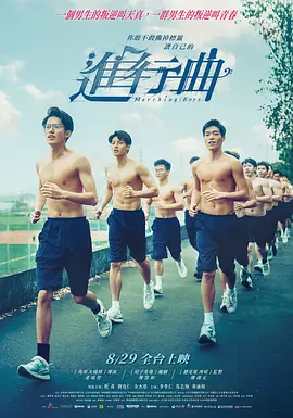 青青草综合网