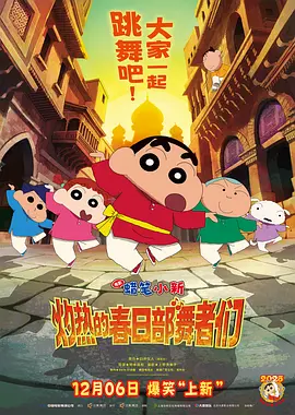 别墅里的她