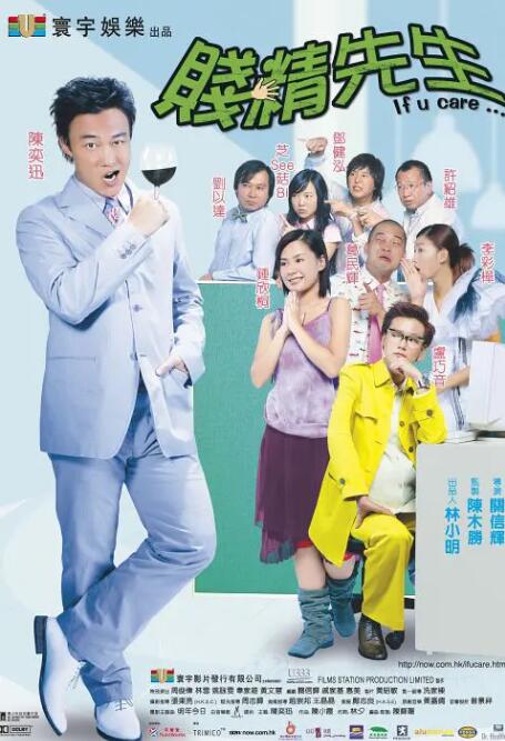 最新电影狗阵免费观看