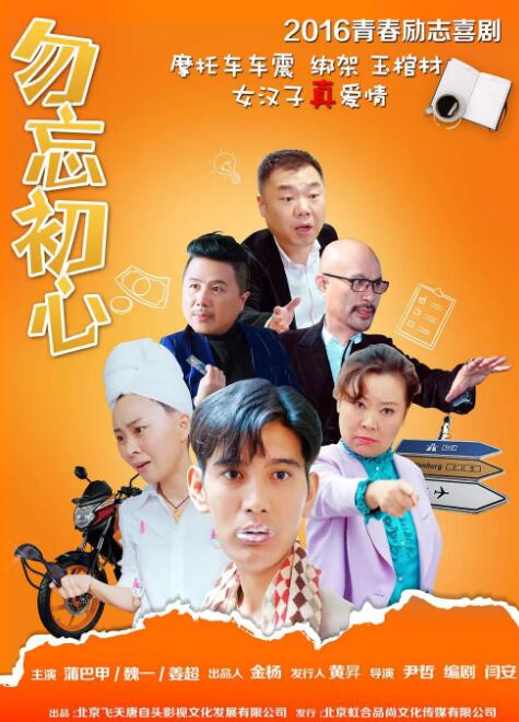亚洲精品嫩草研究院久久