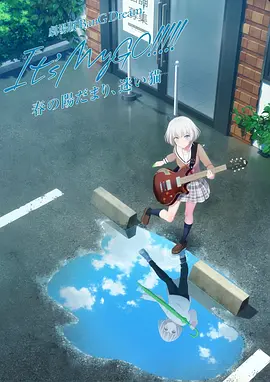 耄耋性频道