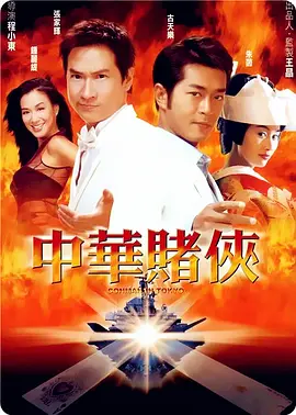 欧美一区二区三区gg高清影视