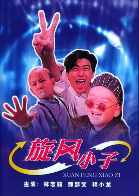 中文字幕制服丝袜