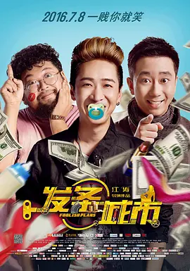 俄罗斯女人裸体性做爰