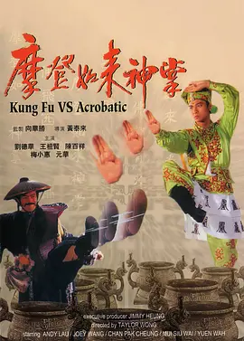 性爱作用
