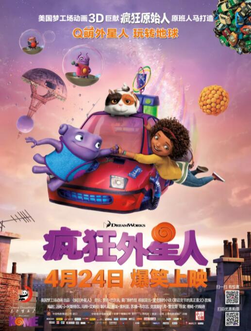 国产亚洲欧美成人久久片