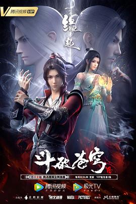 性欧美又大又长又硬