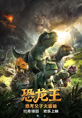 伊人久久综合