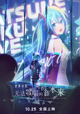 室友含巨龙起床h