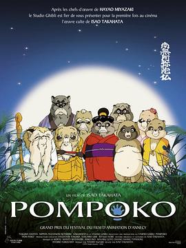 全国伦理2018伦理