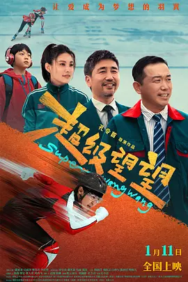 最近最新视频中文字幕3