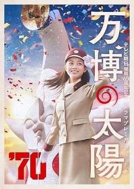 亚洲国产99999在线精品一区