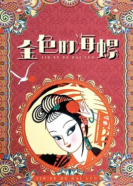 h视频在线免费