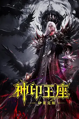 四虎影院在线免费