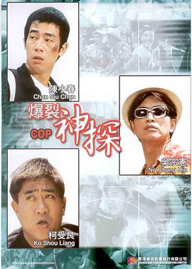 免费看男男gay啪啪