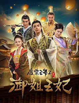 欧美亚洲伦理www