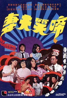 六月天丁香婷婷