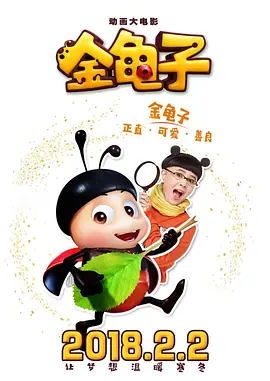 日日摸夜夜搂人人要