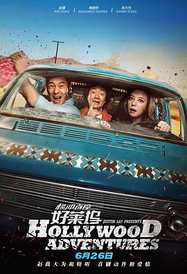 清纯女友被开发系列小说