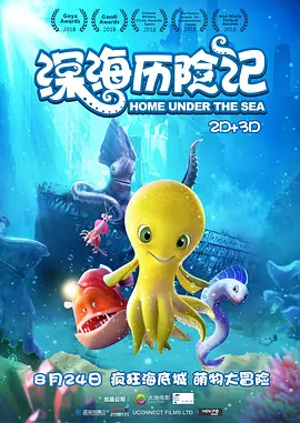 记忆中的性爱