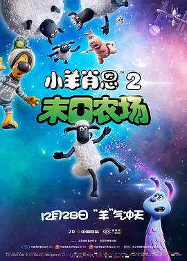 亚洲精品美女久久久