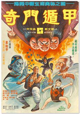 中文字幕av永久狠狠