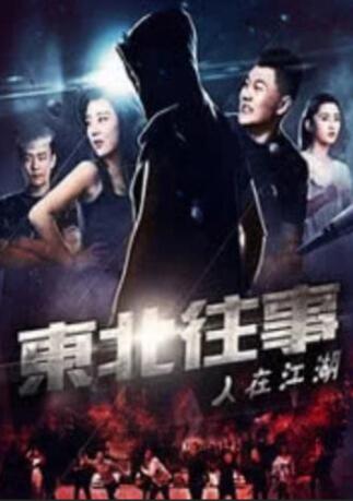 不卡网久久