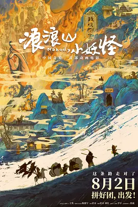 永久高清免费av网址