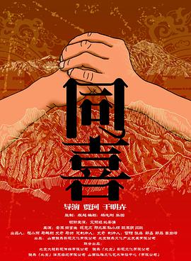 亚洲色图欧美自拍