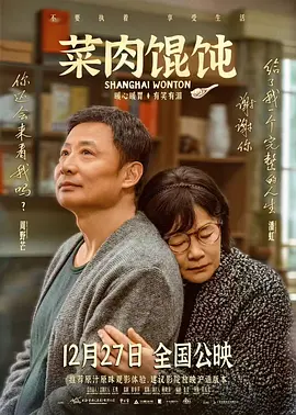 狠狠色噜噜狠狠狠狠色吗综合