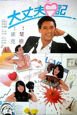 久久精品国产一区二区三区