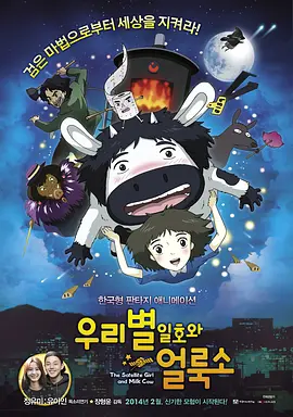 www.尤物