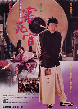 情人上瘾