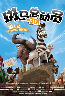日韩精品在线观看视频